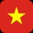 Tiếng Việt